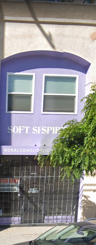 Silver Lake Retail Next to All Day Baby — photo 2