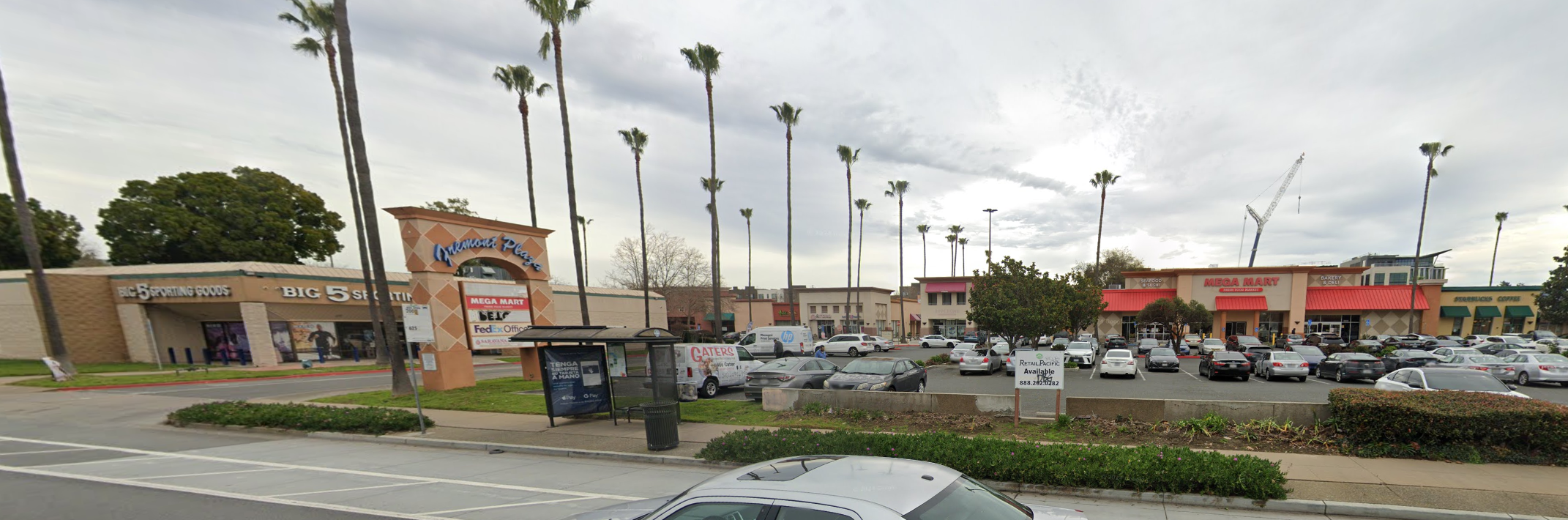 Fremont Plaza — photo 3