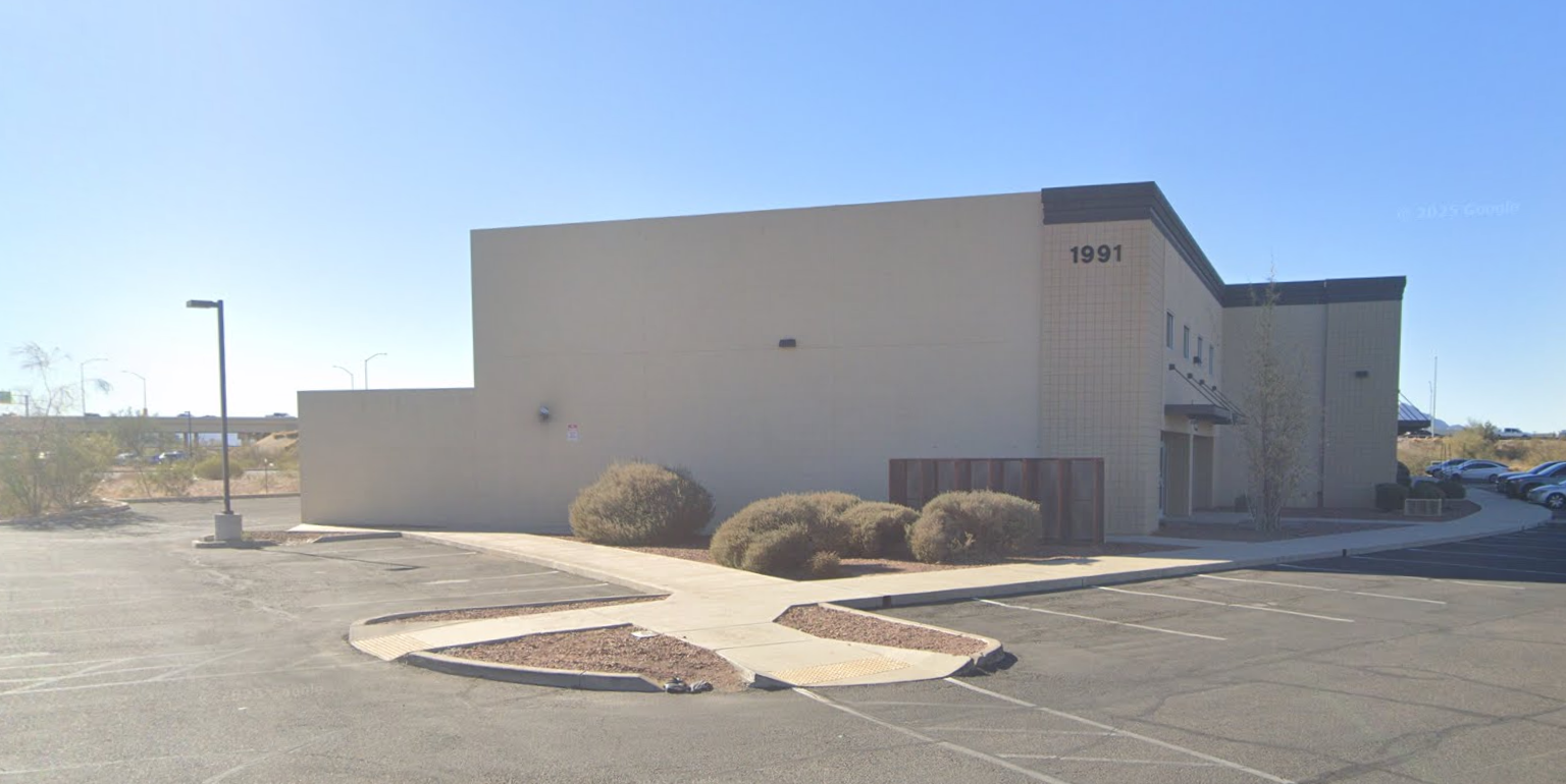South Gate Business Park — photo 3