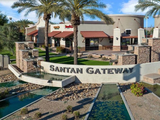 Santan Gateway South — photo 2