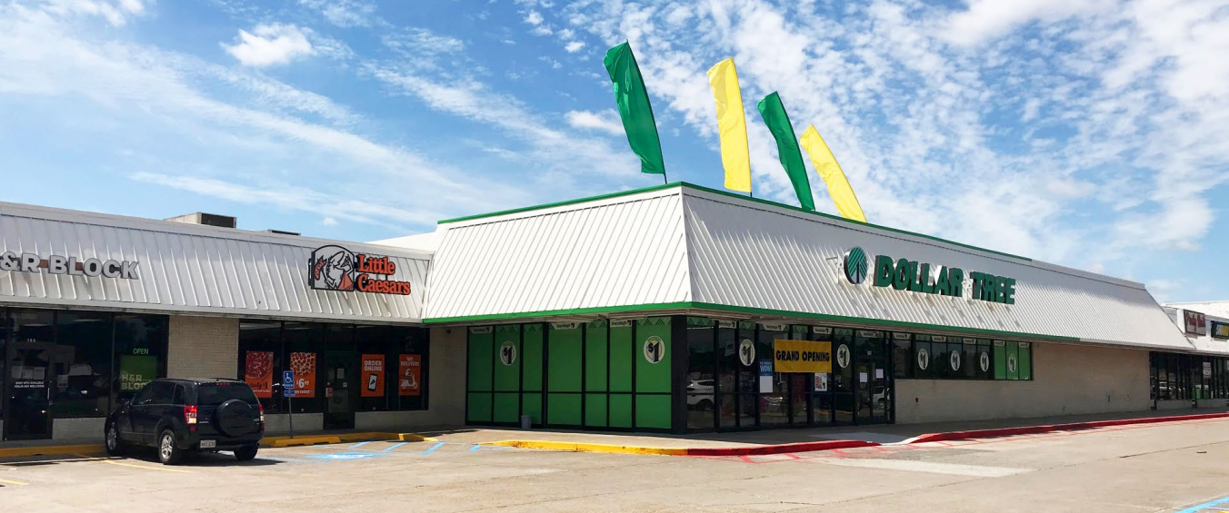 Gulfway Shopping Center — photo 2