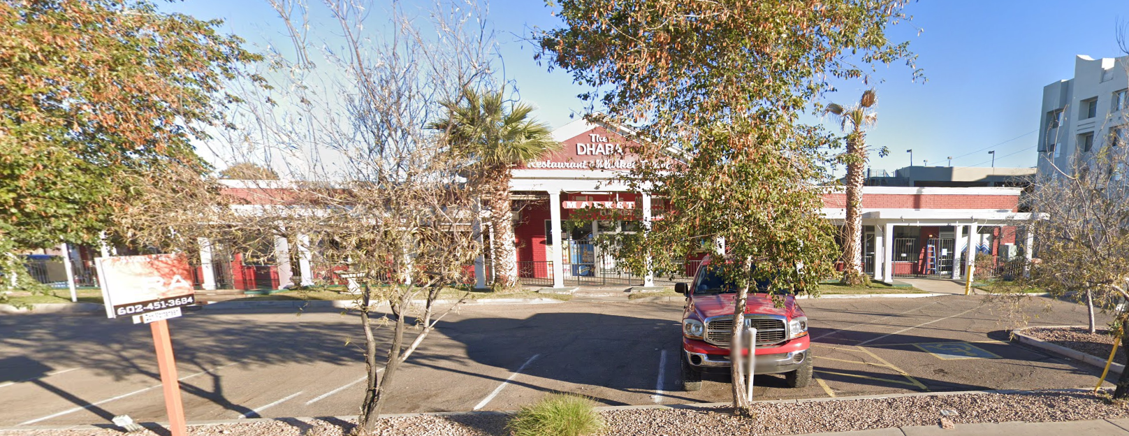 1880 E Apache Boulevard | — photo 3
