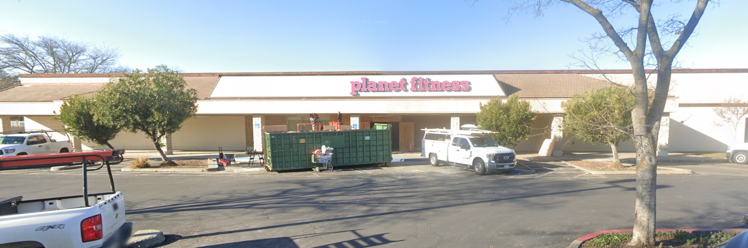 Former That's Cheap — photo 3