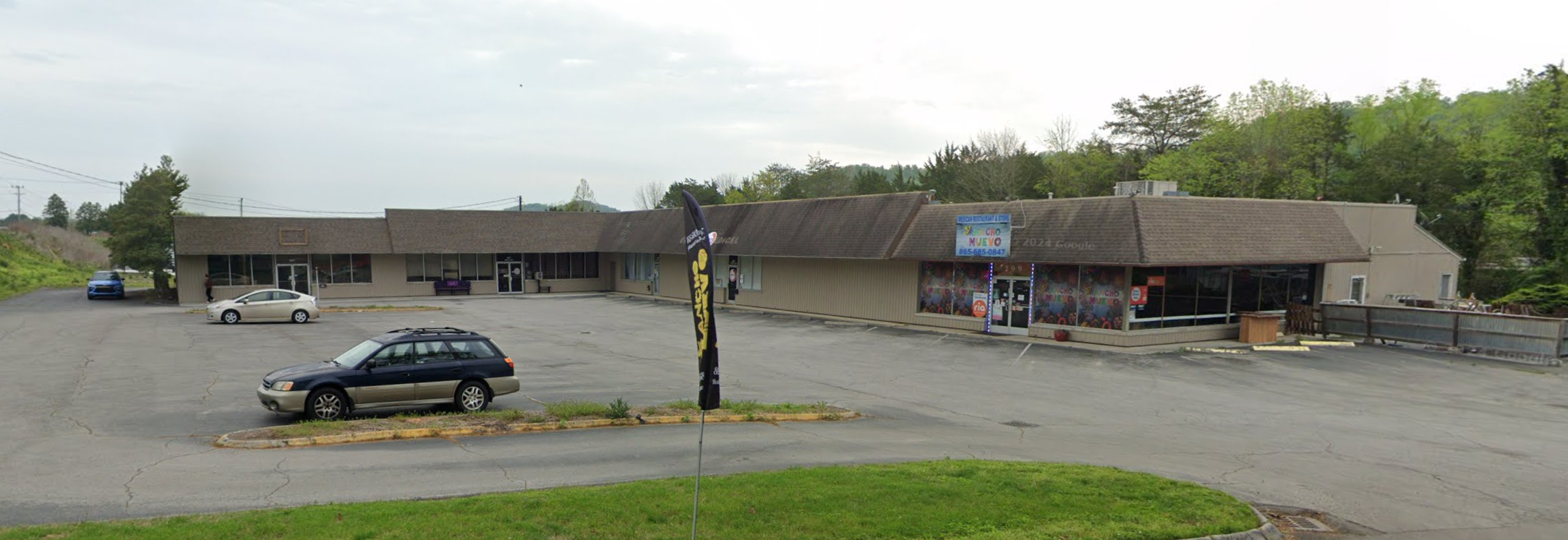 Former Warrior Heart — photo 2