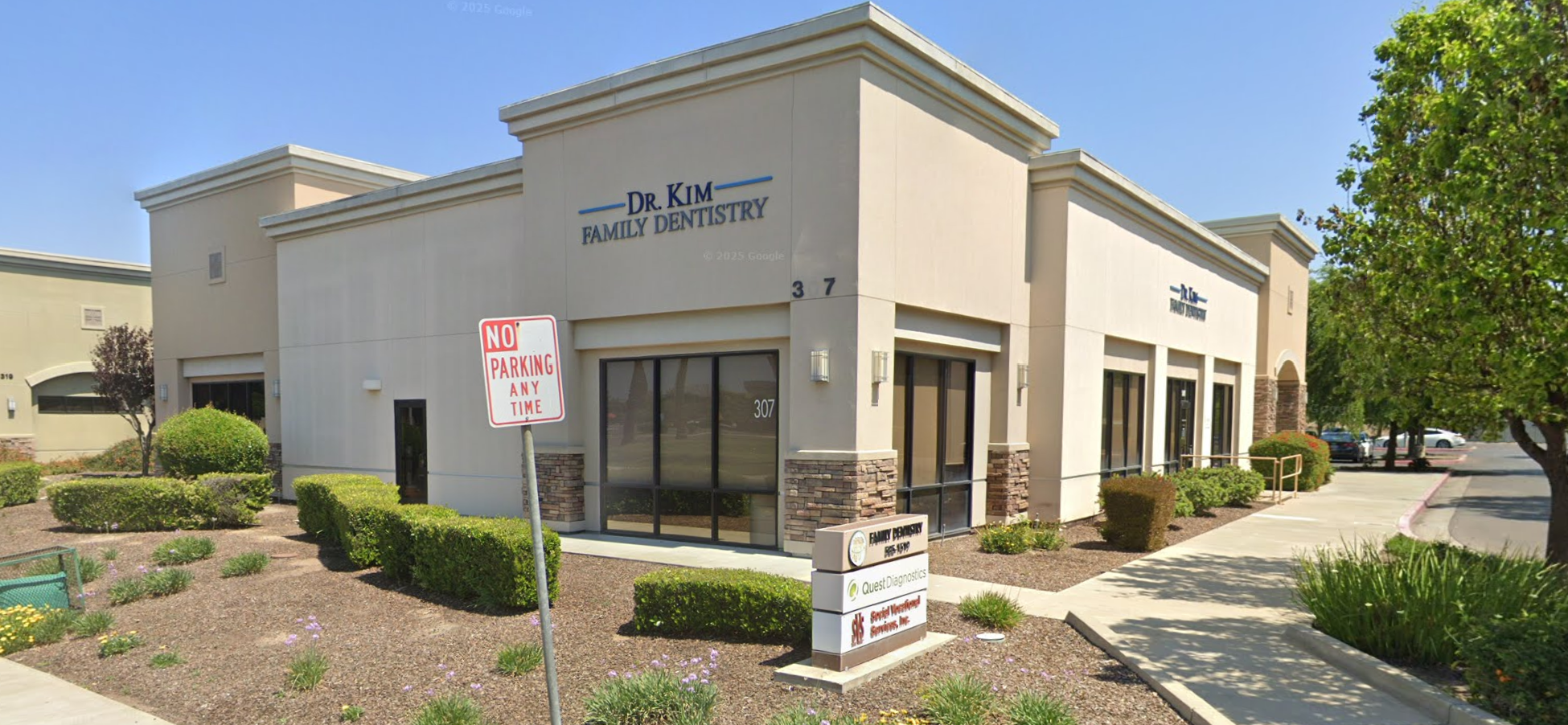 307 & 325 Mall Drive — photo 4