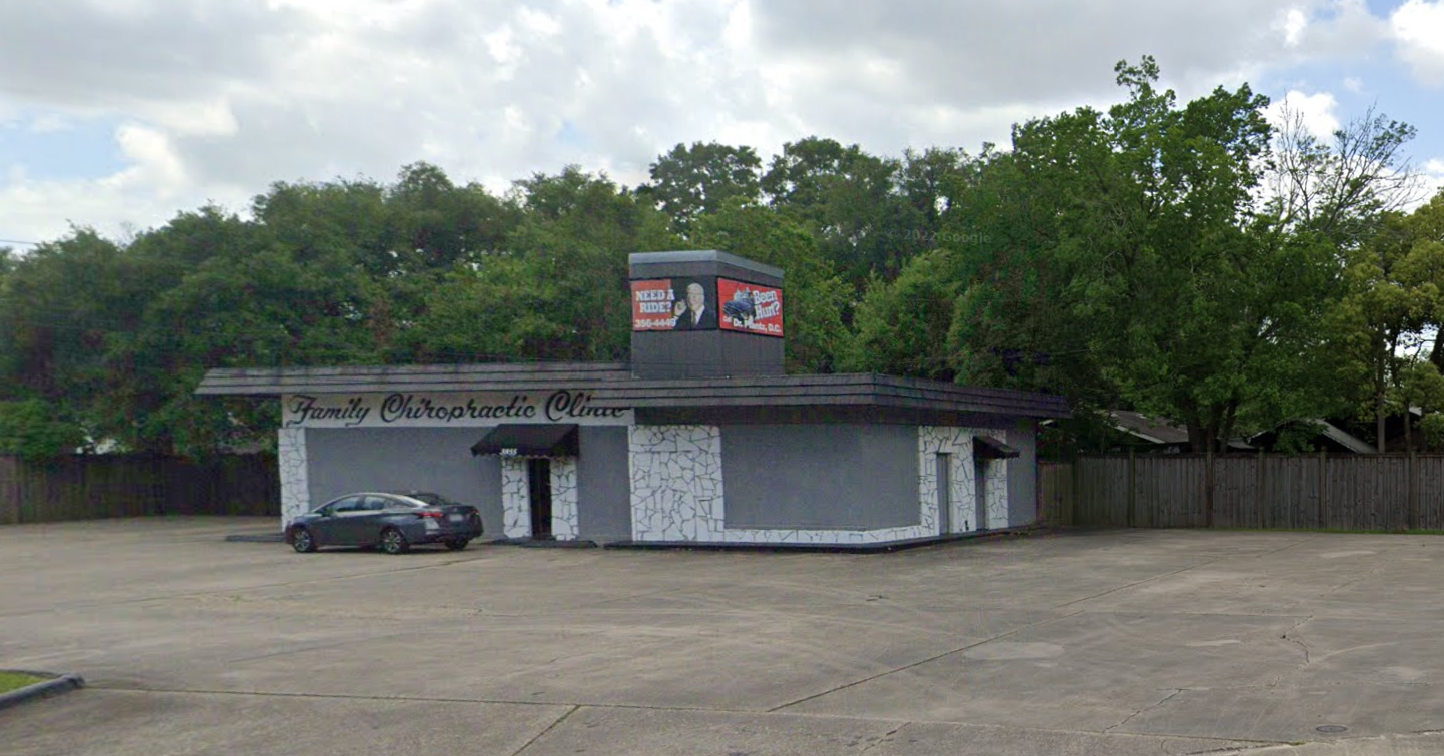 3855 N Acadian Thruway — photo 3