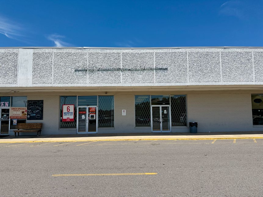 Hi LLC Rest Shopping Center — photo 2
