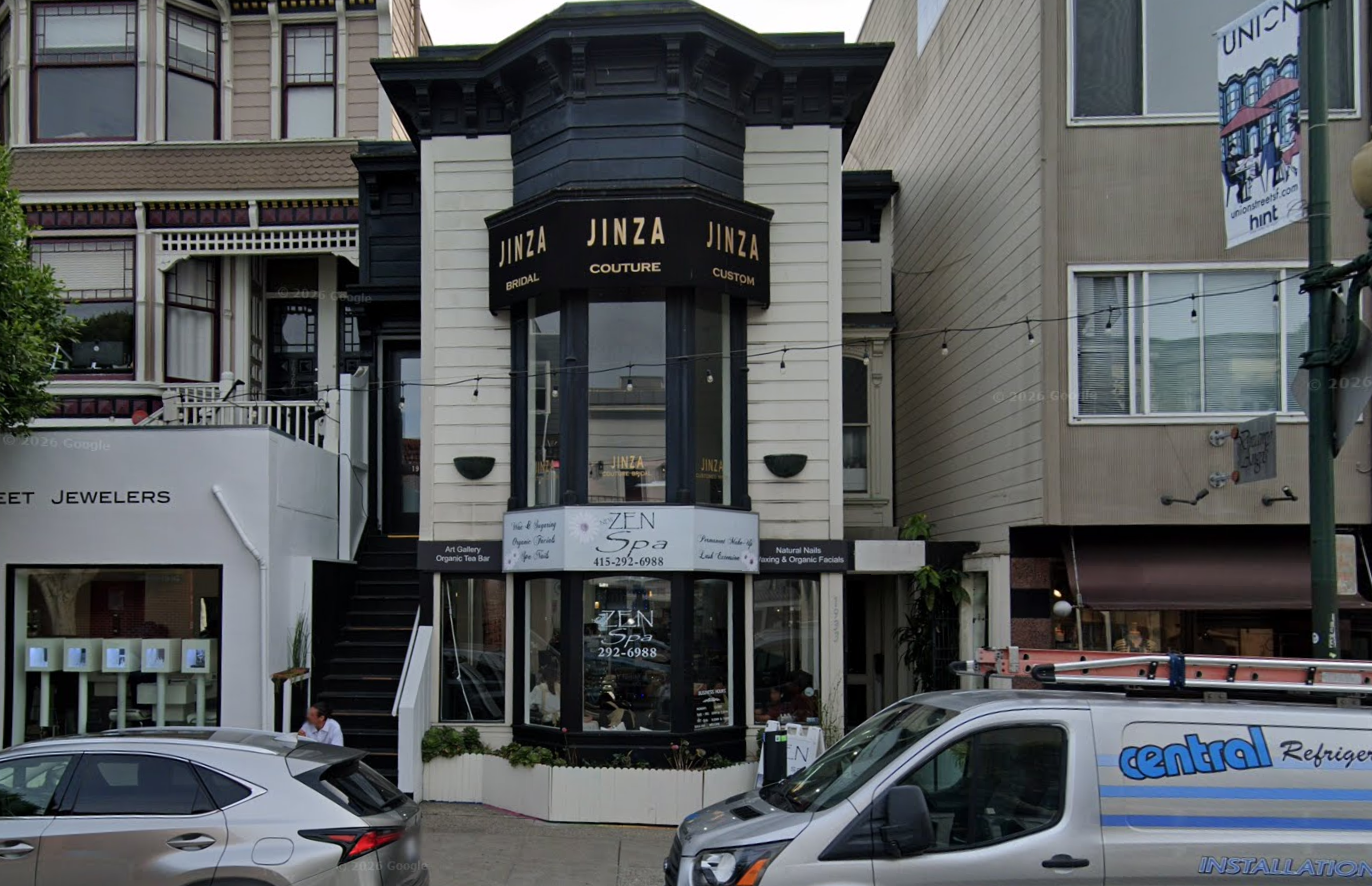 1933 Union St — photo 2