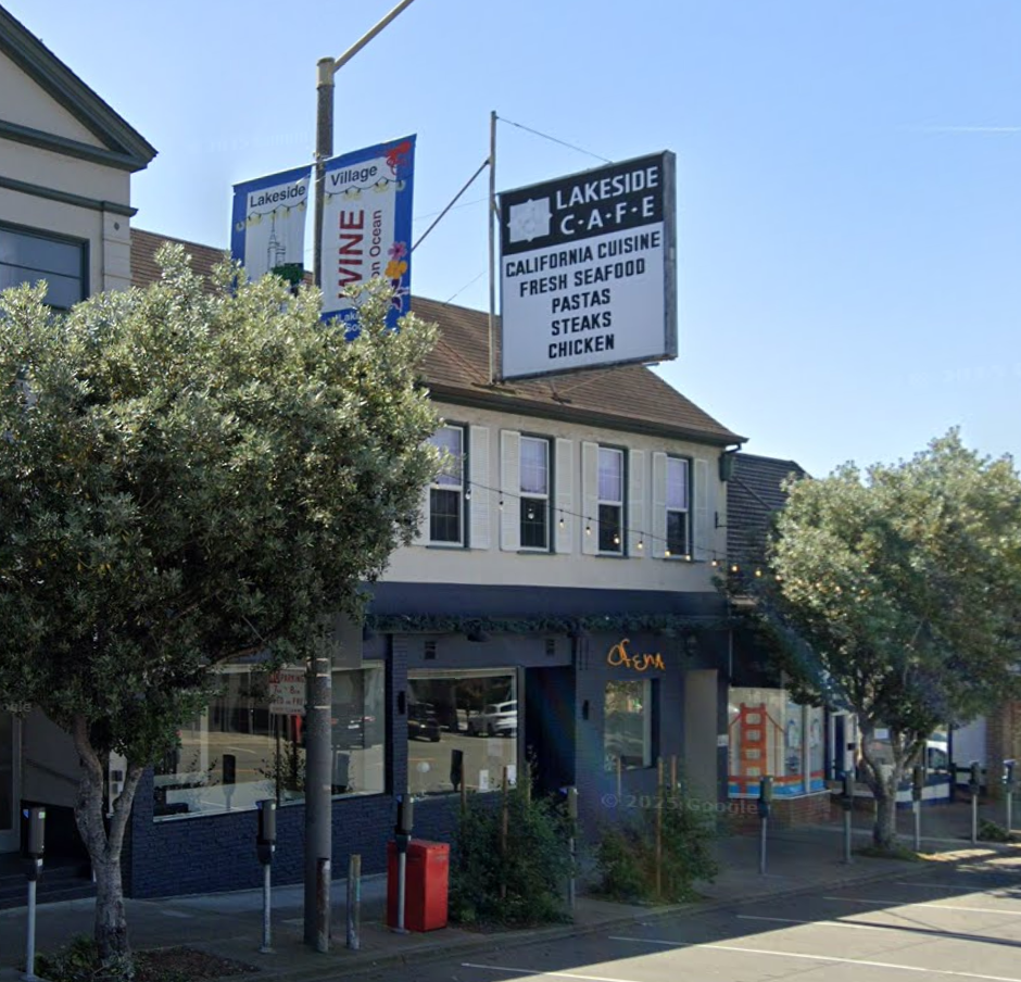 2525-2533 Ocean Ave — photo 4