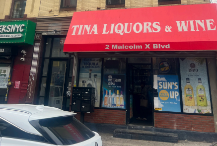 2 Malcolm X Blvd — photo 3