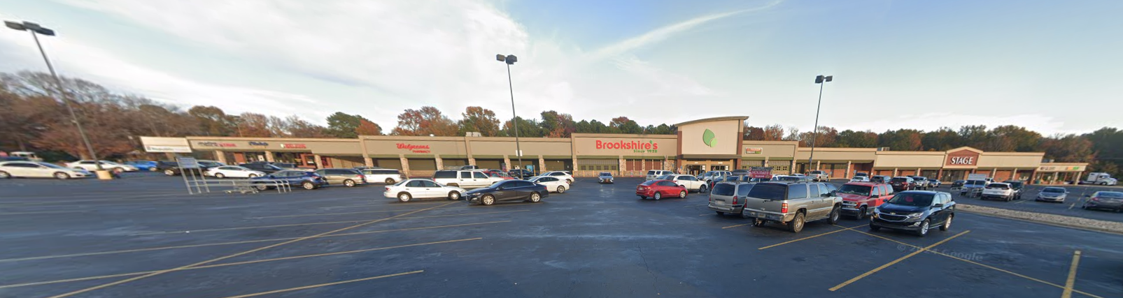 Brookshire's Grocery Outparcel — photo 3