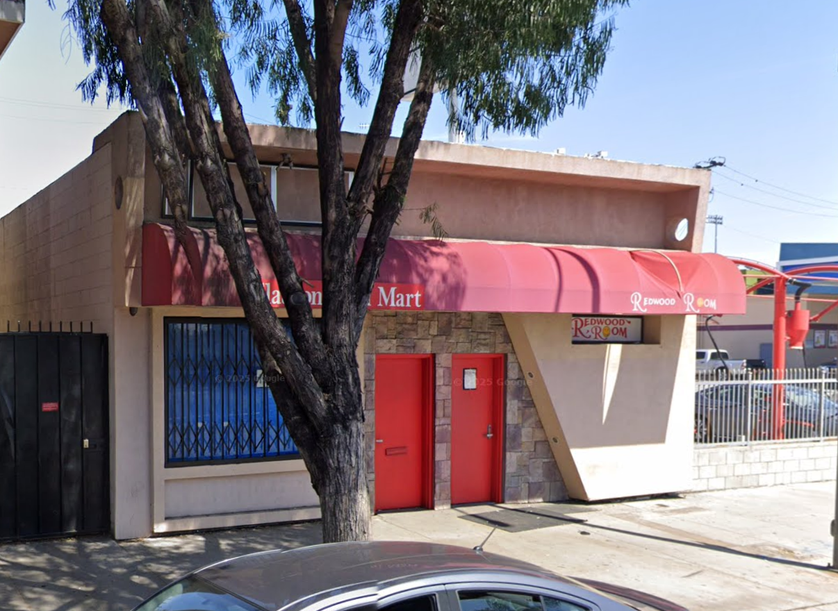 4533 Slauson Ave — photo 3